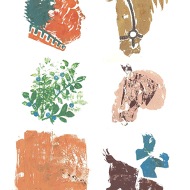 Поселок кентавров (заставки)