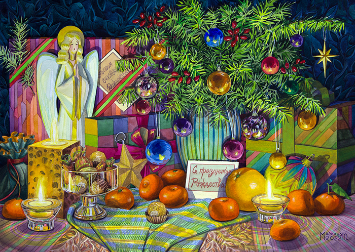 Мандариновое Рождество