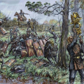 Верни легионы!