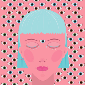 Глаза на тебе