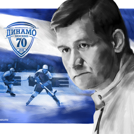 Владимир Владимирович Юрзинов