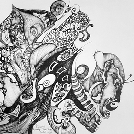 Принц-улитка