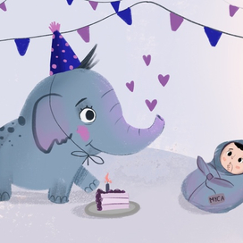 день рождения