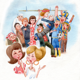 общественный транспорт