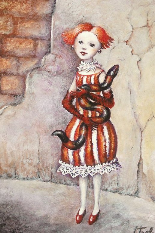 укротительница