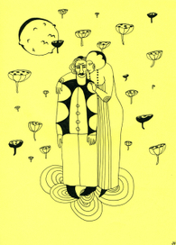 Осень на Марсе (отец и дочь)