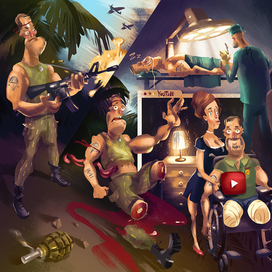 Просто история