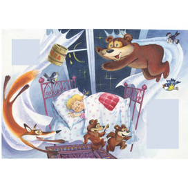 ...думайте, что читать ребенку...