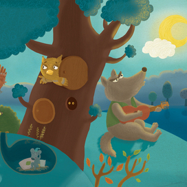 Волк завоет – в лапках дрожь