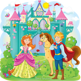 Принцесса и Принц!