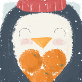 Мандариновое настроение