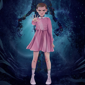 Одиннадцать 