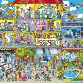 Я уколов не боюсь))))