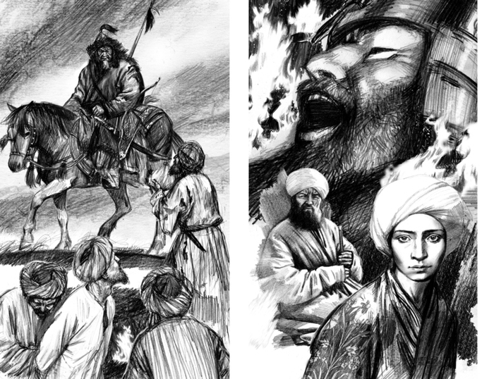 В.Ян. Чингисхан.