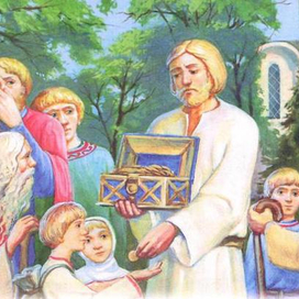 Полуполосная иллюстрация