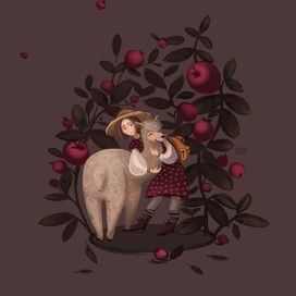 Анюта и ее альпака