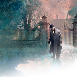 Остаток дня