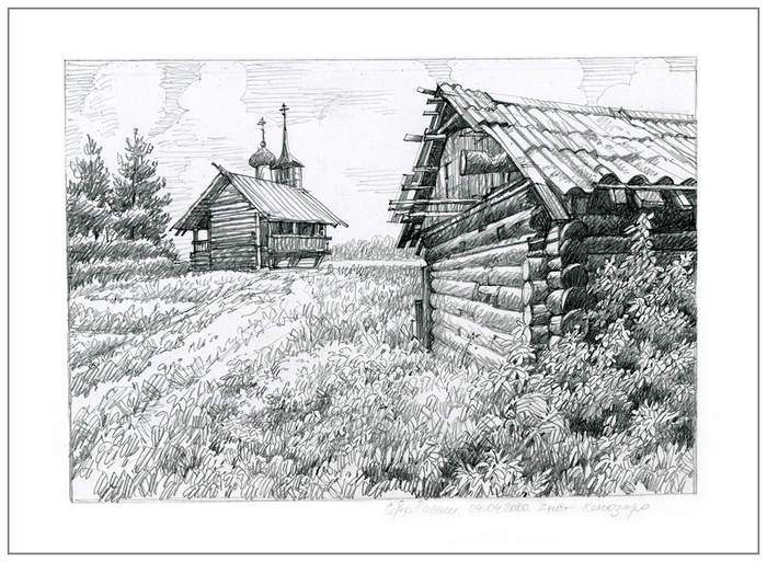 Север Карелия