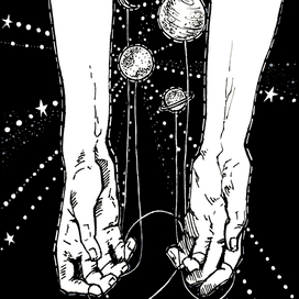 космическое влечение