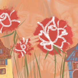 Снежная Королева