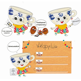 Бренд персонаж для кофейни