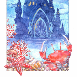 подводный замок. 