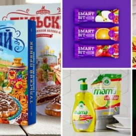  Разработка упаковки, создание бренда и многое другое