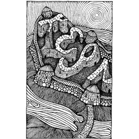 Крепость=Керман