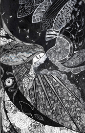 День и ночь