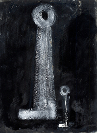 Серия «Ключи»