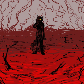 Потерянность