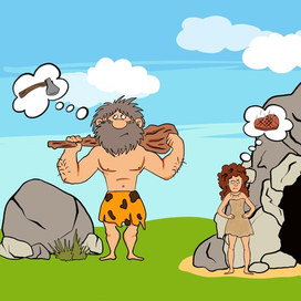 Первобытные люди