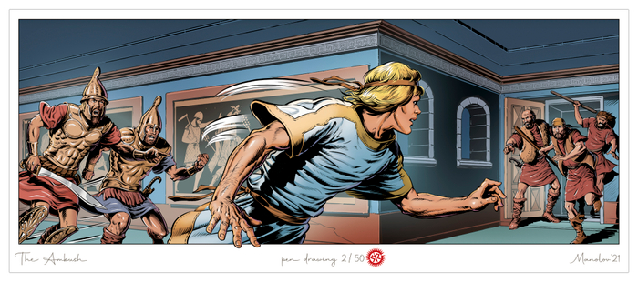 Засада - фенарт