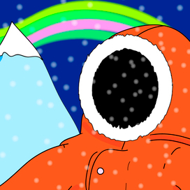 Начало пути