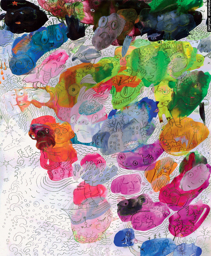 РУССКИЙ ПИОНЕР -- колумнист Дмитрий Быков (ОДИНОЧЕСТВО)