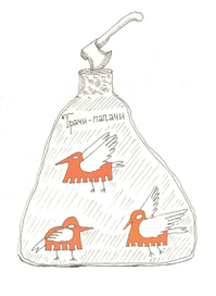 грачи - зимы палачи