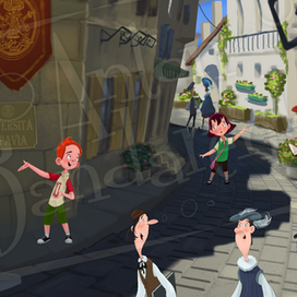 Мэтт и Софи. Павия