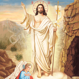 Икона Спаситель.