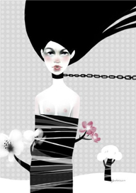 Так растут деревья...