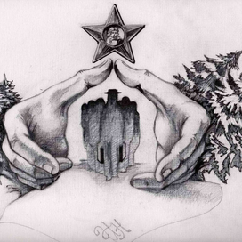 "добро пожаловать..."