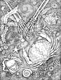 Вечная любовь