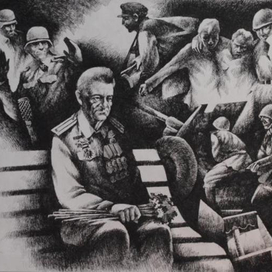 воспоминания