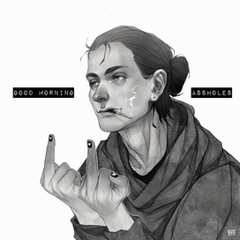 eren 