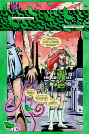 "иллюзион"_1