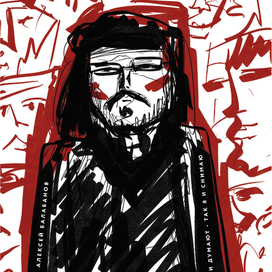 АЛЕКСЕЙ БАЛАБАНОВ