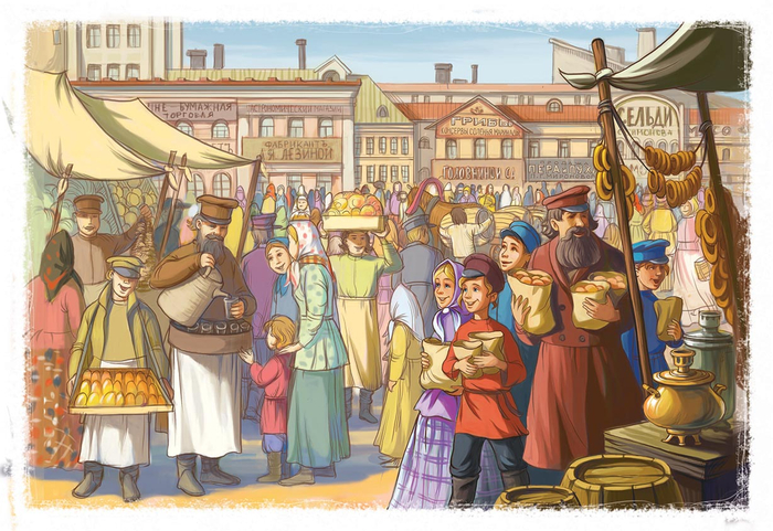 тайна старой пещеры