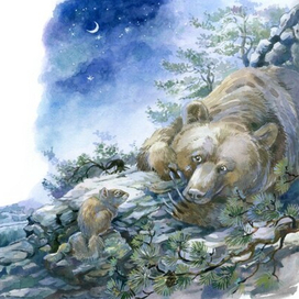 "Кузяр-бурундук и Инойка-медведь"