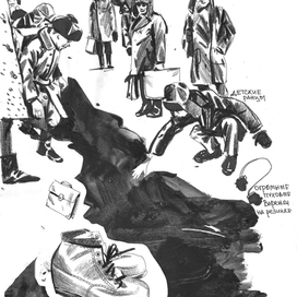 Иллюстрации для открыток №5