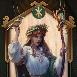 иллюстрация для книги