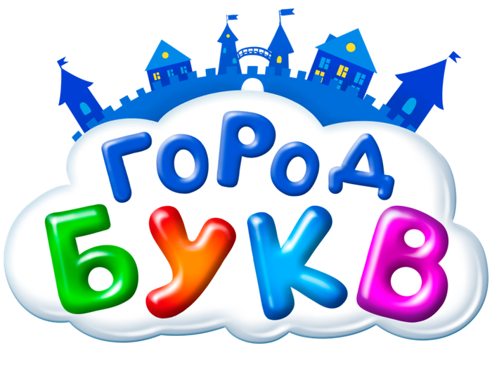 Лого для мобильной игры "Город Букв"